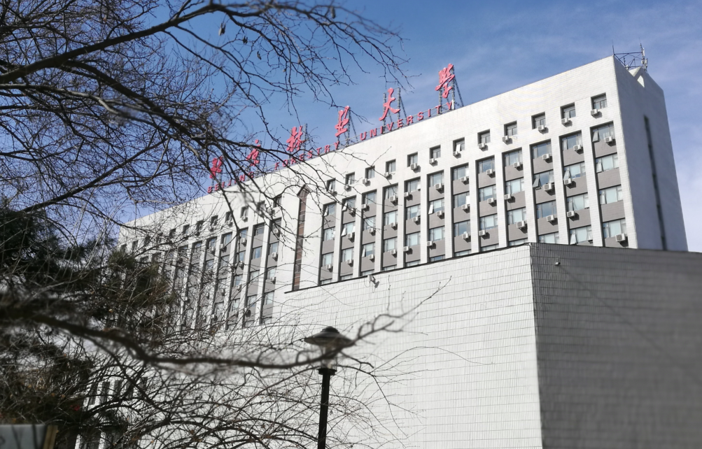 北京林業(yè)大學(xué)