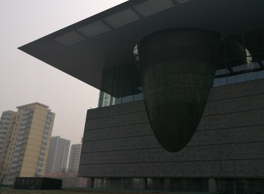 首都博物館
