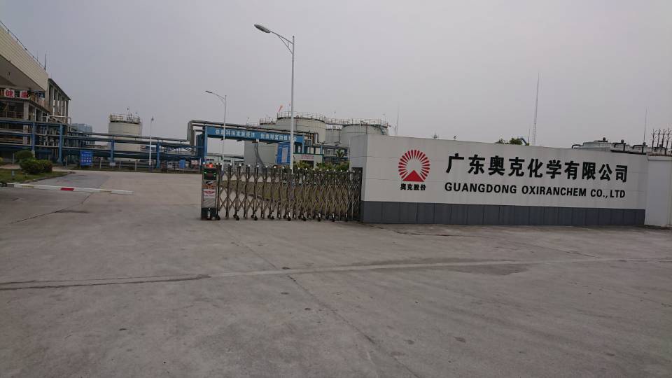 接觸角測量儀